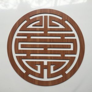 Tấm trang trí đục chữ vạn 40x40 BTĐ250