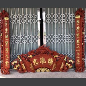 Cuốn thư câu đối chạm phượng 1m97 gỗ hương BTĐ137