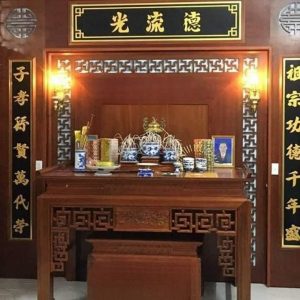Án gian thờ 1m75 gỗ hương BTĐ338