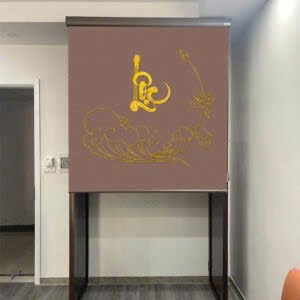 Rèm che bàn thờ xuyên sáng chữ Lộc BTĐ593