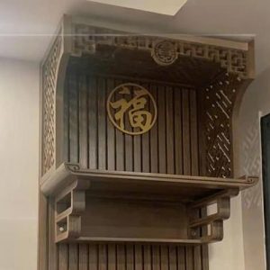 Bàn thờ treo 81p chân thang gỗ sồi BTĐ690